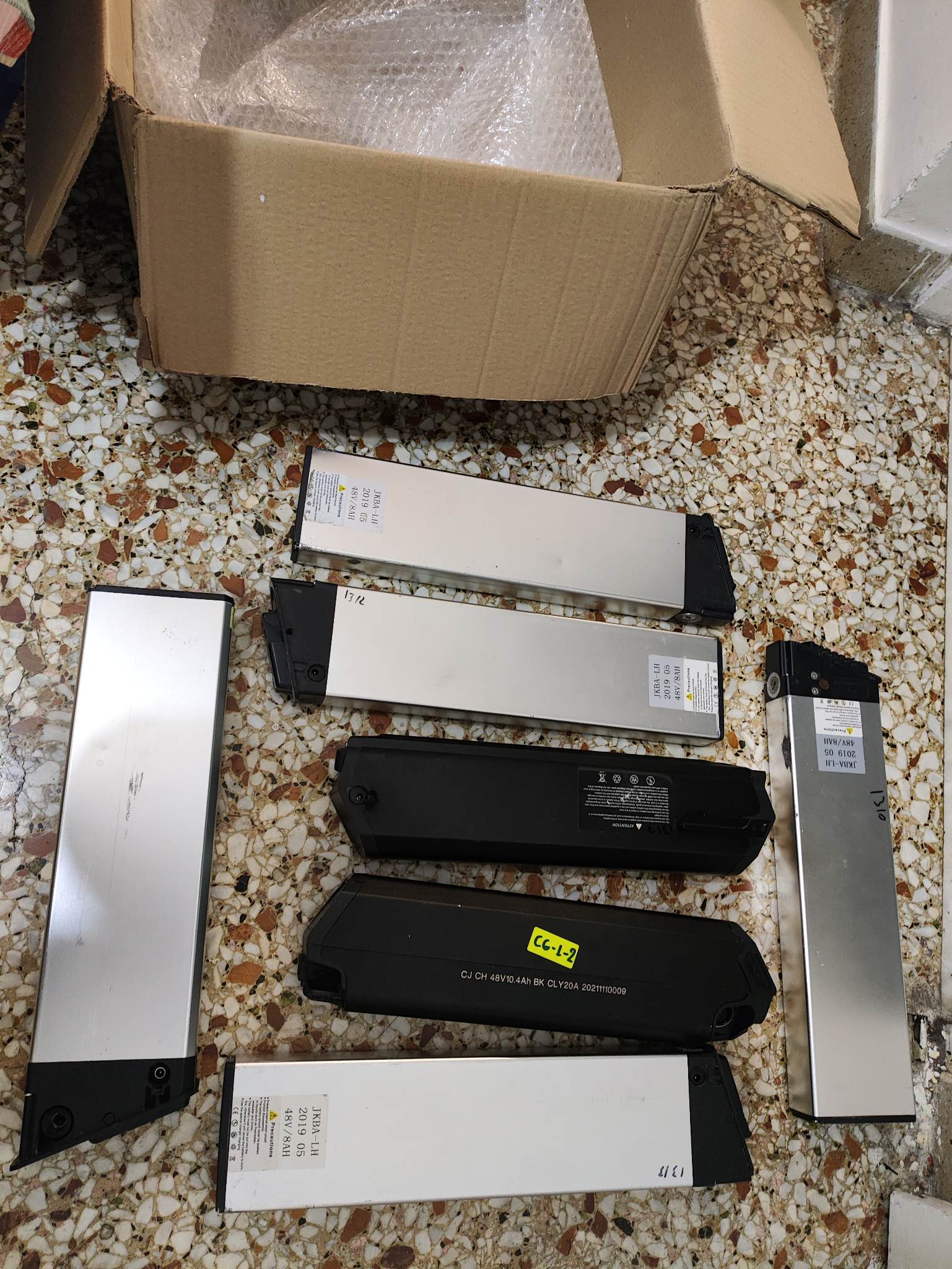 Ηλεκτρικά ποδήλατα